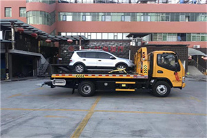 玉环附近汽车拖车电话